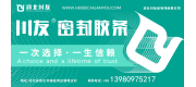 科瑞達